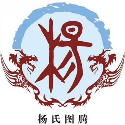 杨姓2023年最霸气头像(精选28张)