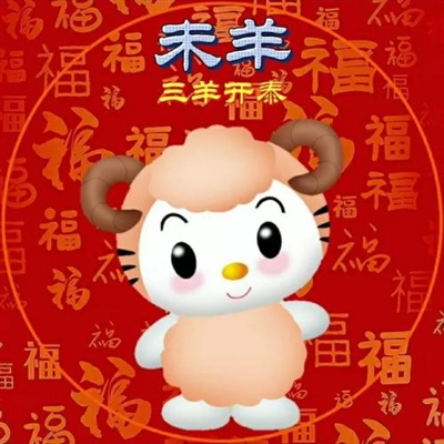 2023年最喜庆微信头像(精选22张)