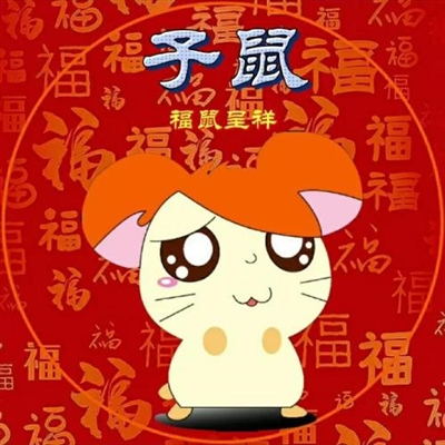 2023年最喜庆微信头像(精选22张)