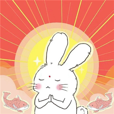 2023年最喜庆微信头像(精选22张)