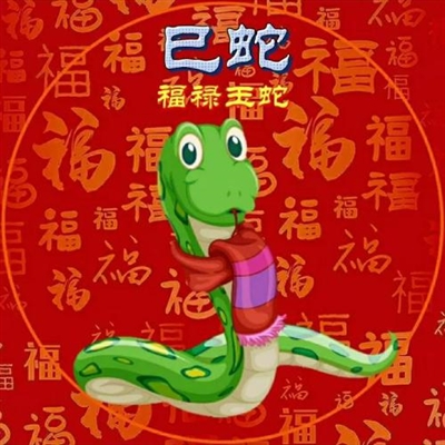 2023年最喜庆微信头像(精选22张)