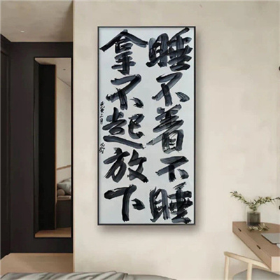 2023最火单身微信头像(30张)