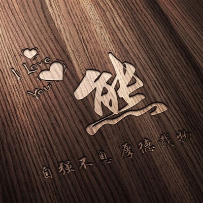 2023年最火的熊氏微信头像(12张)