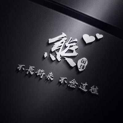 2023年最火的熊氏微信头像(12张)