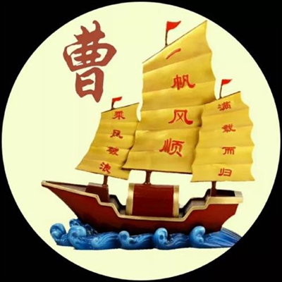 2023最火一帆风顺头像(精选12张)