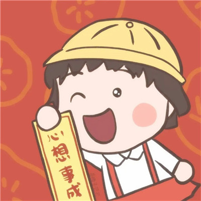 2023年最生财的头像(精选24张)