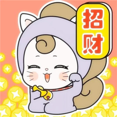 2023年最生财的头像(精选24张)