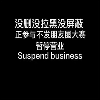 2023最火名字头像(精选18张)