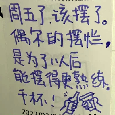 2023最火名字头像(精选18张)