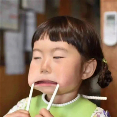 2023最火爆的搞怪头像(精选24张)