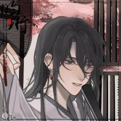 男生2023最火动漫头像(24张)