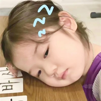 2023年最火的萌娃头像(22张)