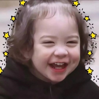 2023年最火的萌娃头像(22张)