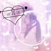 2023最火姓张微信头像(精选14张)
