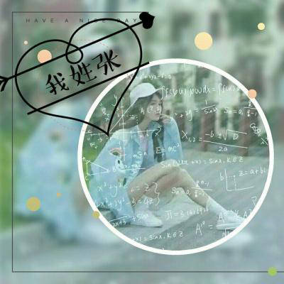 2023最火姓张微信头像(精选14张)