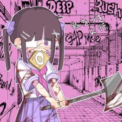 2023年最霸气的动漫头像(16张)