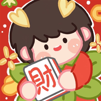 2023年最喜庆老虎头像(精选20张)