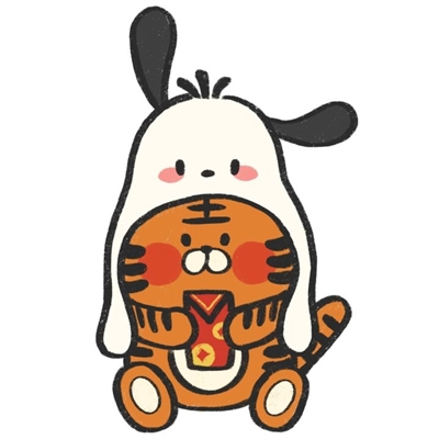 2023年最喜庆老虎头像(精选20张)