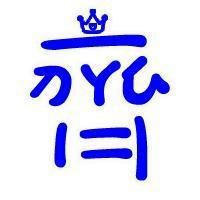 2023姓齐的最火头像(12张)