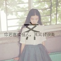 2023姓齐的最火头像(12张)