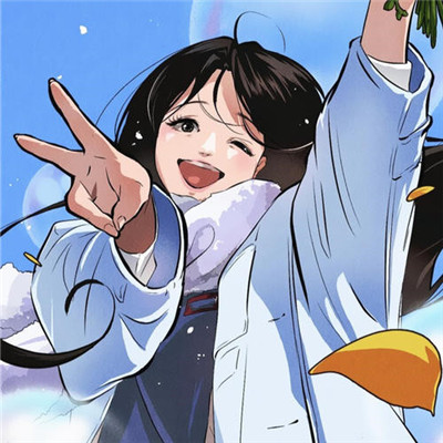 头像2023最火好看舒心头像(20张)