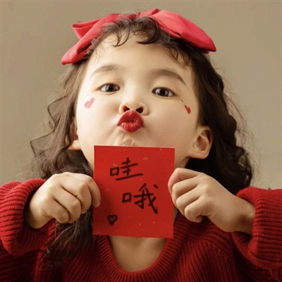 2023最火爆的qq头像(24张)