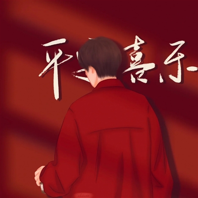 2023最火爆的qq头像(24张)