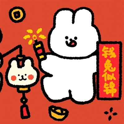 2023最火爆的qq头像(24张)