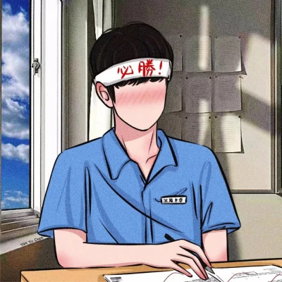 2023最火情侣漫画头像(24张)