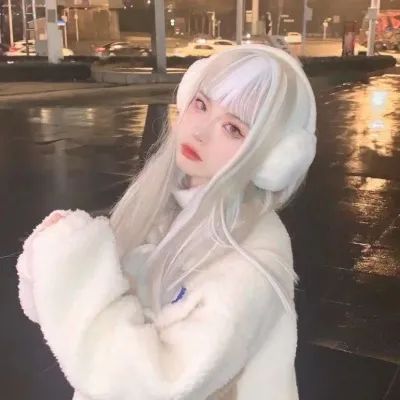 干净又好看的气质头像(24张)