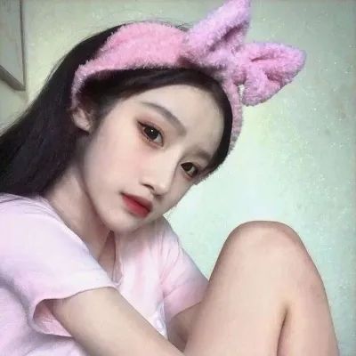 干净又好看的气质头像(24张)