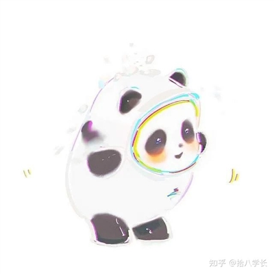 2023最火的冰墩墩头像(18张)