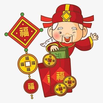 2023最吸财的微信头像(18张)