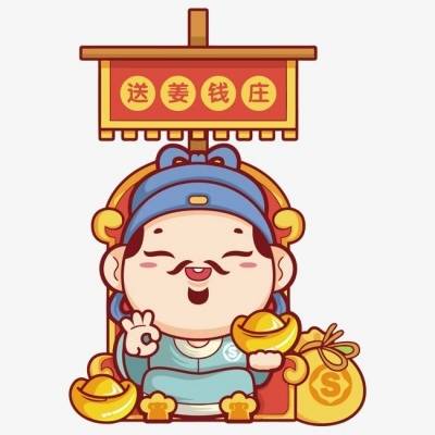 2023最吸财的微信头像(18张)