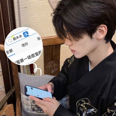 图片壁纸2023最火男生头像(24张)