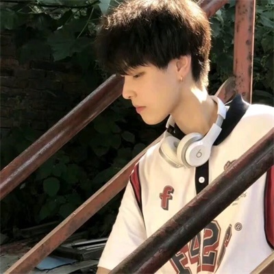 好看的微信男头像会吸引女孩(28张)