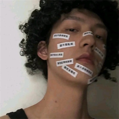 好看的微信男头像会吸引女孩(28张)