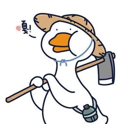 笑到窒息的沙雕头像(精选24张)