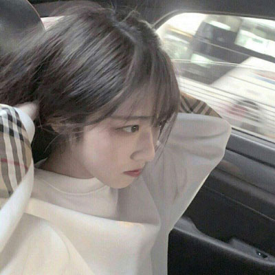 丧到极致的女生头像图片(精选22张)