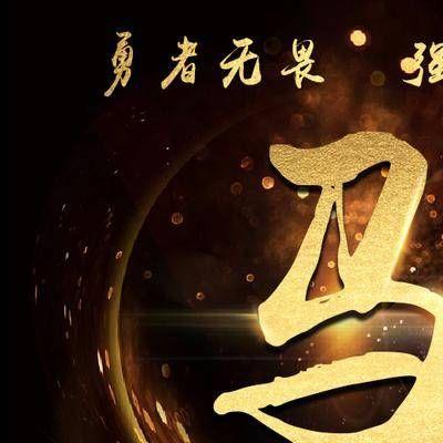 2023最火微信姓马头像(精选14张)