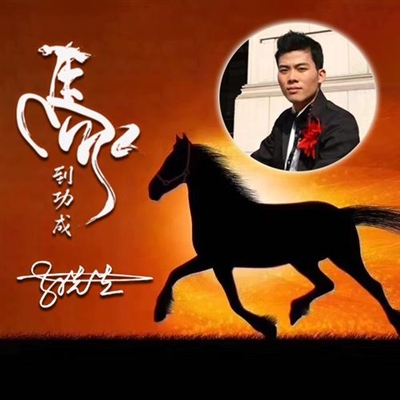 2023最火微信姓马头像(精选14张)