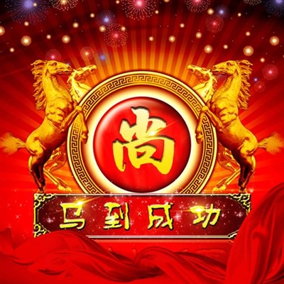 2023姓尚的最火头像(15张)
