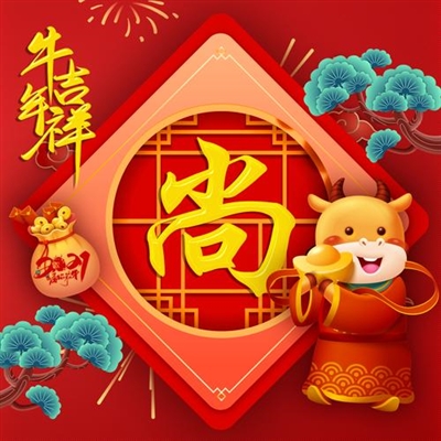 2023姓尚的最火头像(15张)