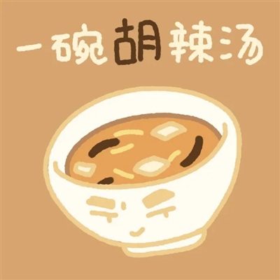 可爱漂亮的微信头像(精选24张)