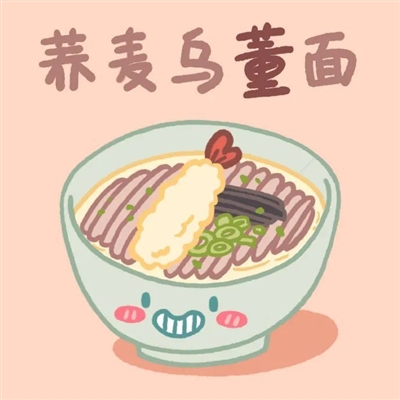 可爱漂亮的微信头像(精选24张)