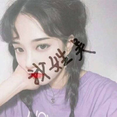 吴姓的漂亮的微信头像(18张)