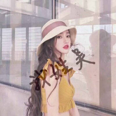 吴姓的漂亮的微信头像(18张)