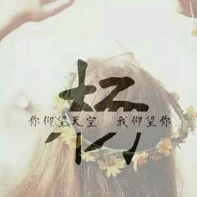 杨姓的漂亮的微信头像(精选18张)