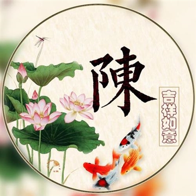 陈姓的漂亮的微信头像(精选18张)
