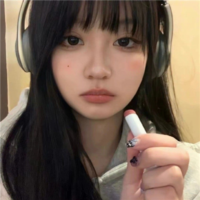 特别稀少超好看的头像(精选21张)